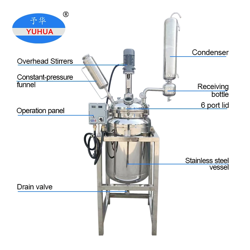 Yuhua Yhss 500L Stainless Steel Chemical Reactor High Pressure Laboratory Reactor