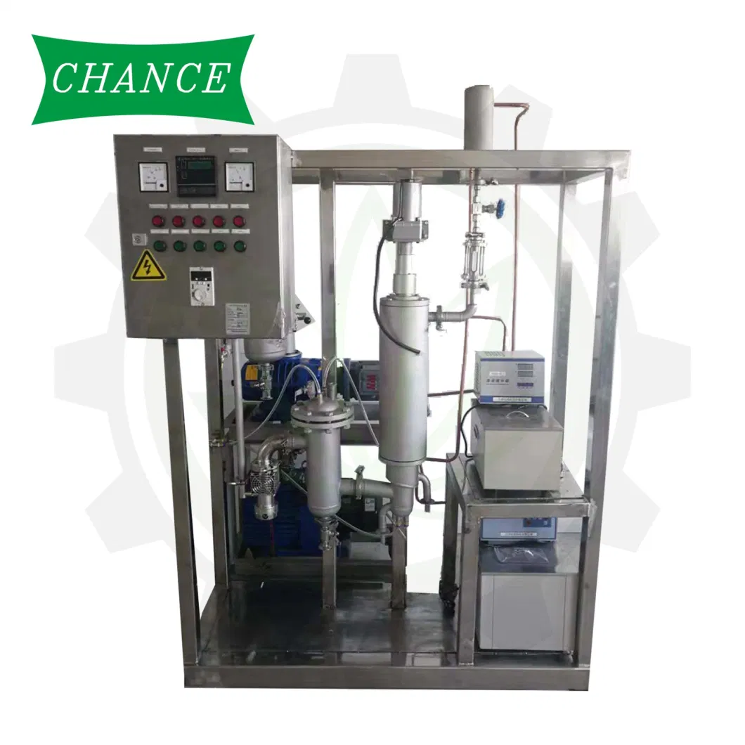 Factory Delivery Thin Wiped Film Evaporator Jacketed Rotary Evaporator Molecular Ditiller