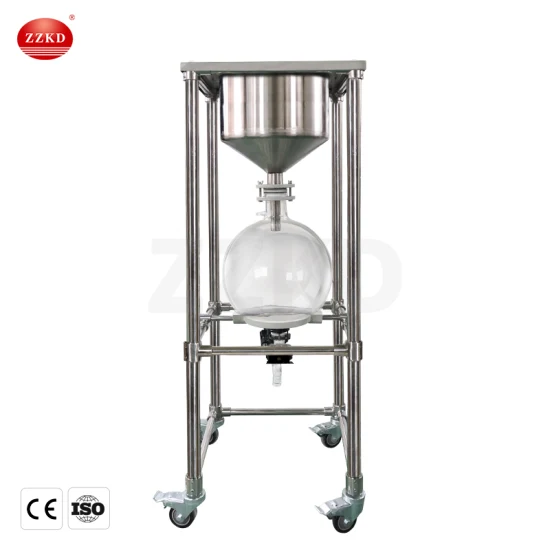 Laboratory Nutsche Filter 50L Stainless Steel Vacuum Filtration for Herbs and Plant Oil Filtration