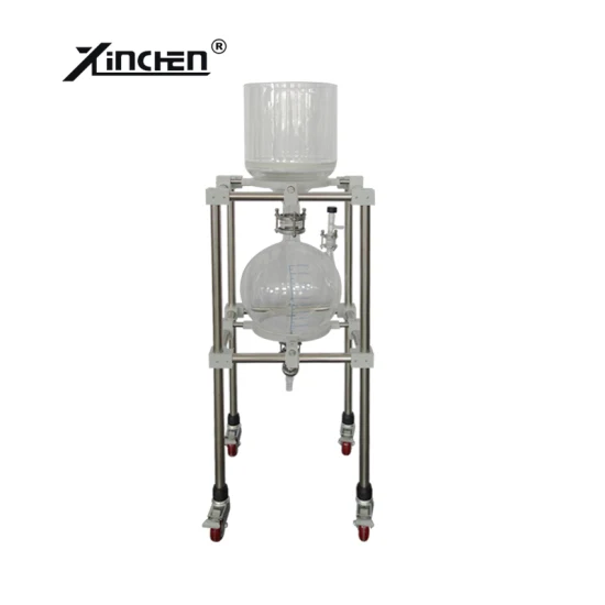 Oil Filter Reactor, Machine Oil Filter, Nutsche Filter 50L